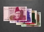 PKR10 20 50 100 banknotes