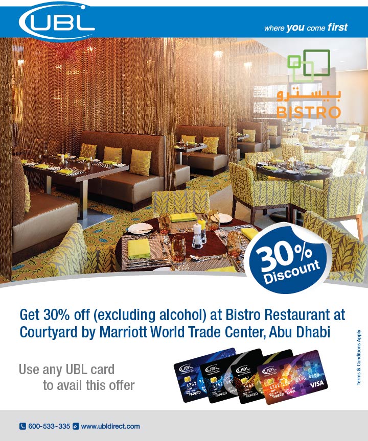 Bistro Restaurant - Courtyard by Marriott