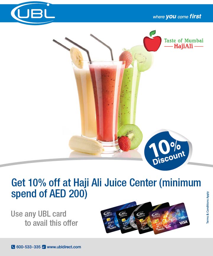 Haji Ali Juice Centre