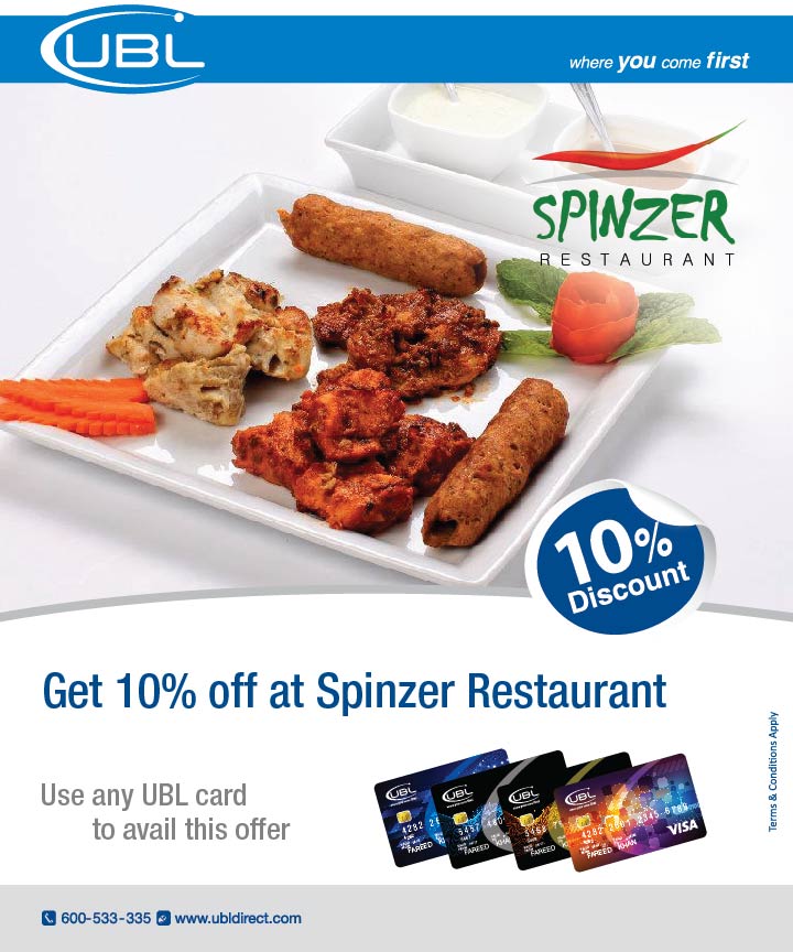 Spinzer