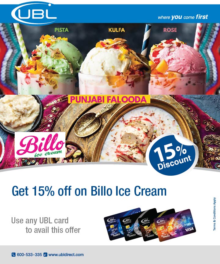 Billo Icecream