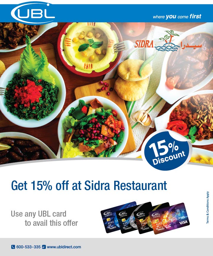 Sidra Grill