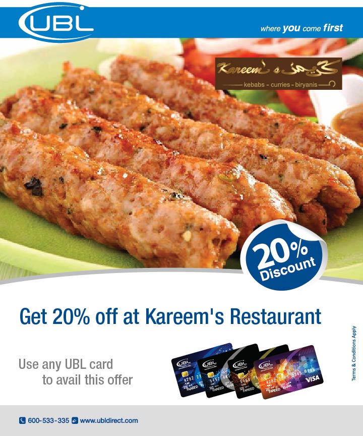 Kareem’s Restaurant, Ramada Corniche 