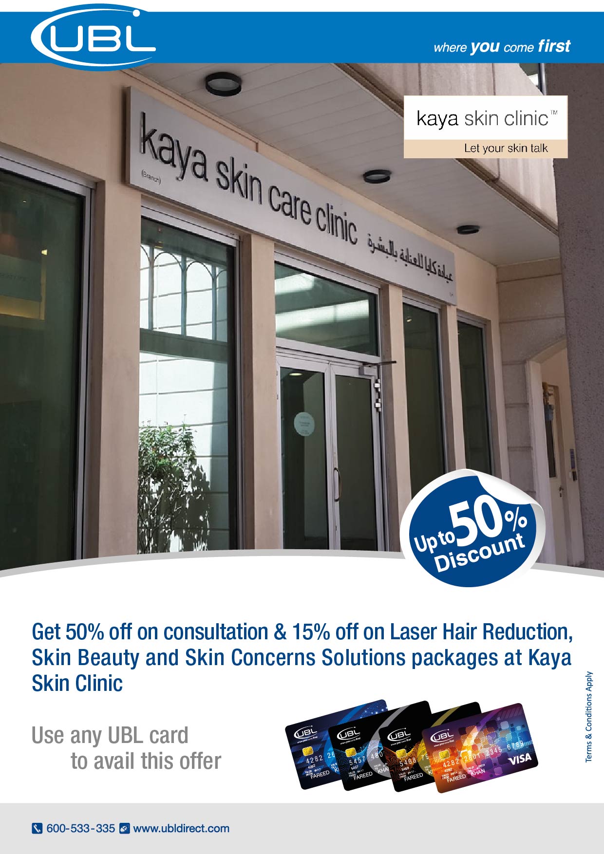 Kaya Skin Clinic