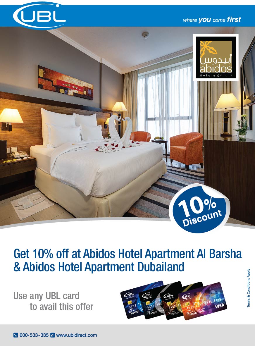 Abidos Hotel Apartment Al Barsha & Dubailand