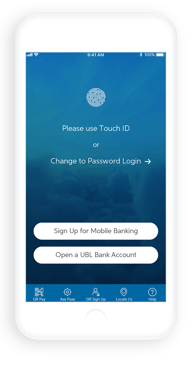 Process For Biometric Verification Of Nrp Customer
