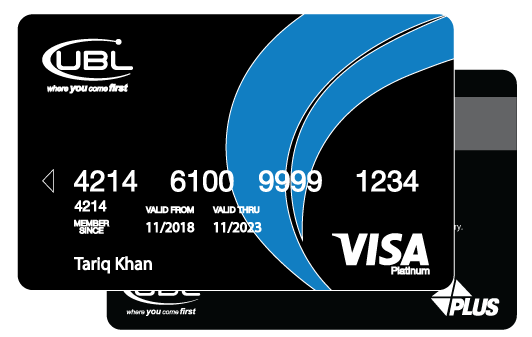 UBL VISA Platinum