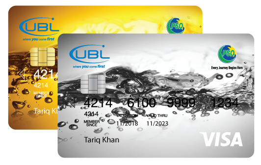 UBL Credit Card